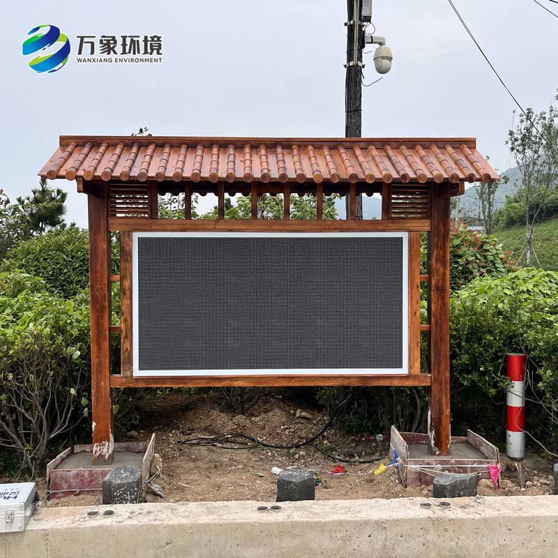 ??全彩屏負氧離子監(jiān)測站，創(chuàng)新高智能負氧離子監(jiān)測方式